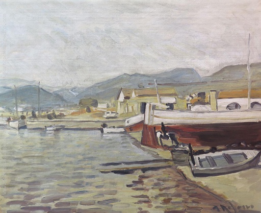 Marina II