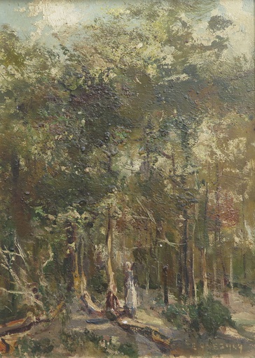 Figuras en el bosque