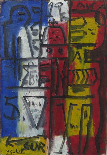 Constructivo en colores primarios