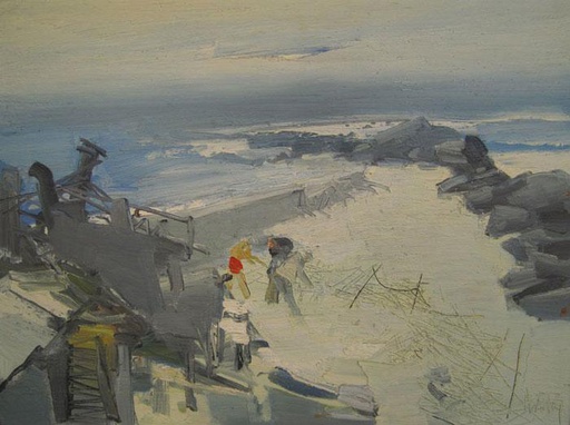 Pescadores II