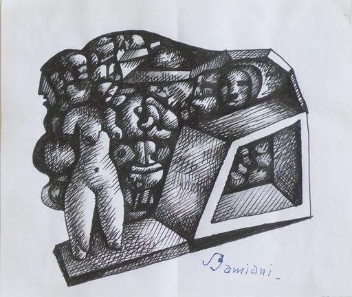 Composición