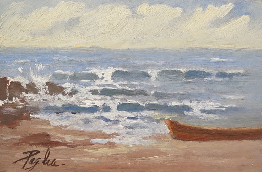 Marina I