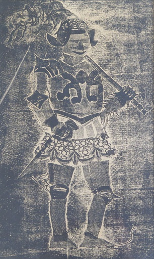 Guerrero