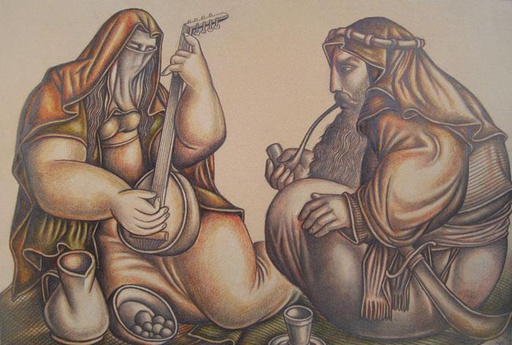 Figuras II