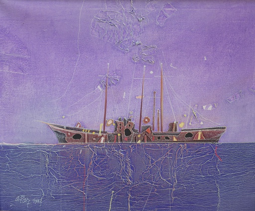 Barco