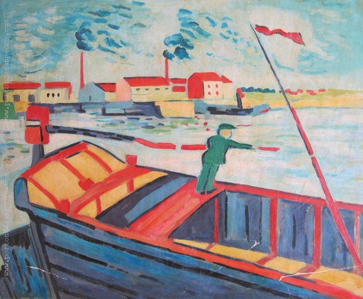 Marina