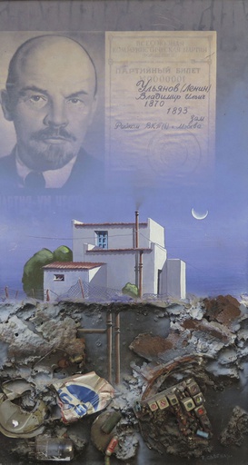Lenin